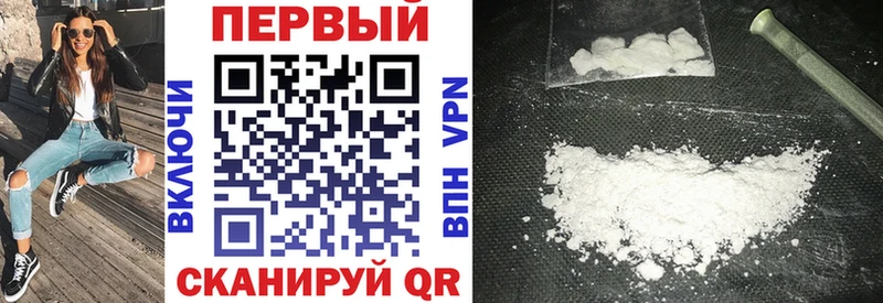 Amphetamine VHQ Рославль