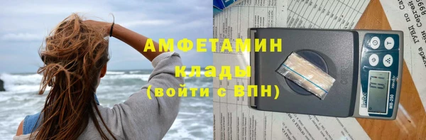 кокаин колумбия Бугульма