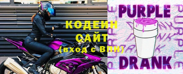 кокаин колумбия Бугульма