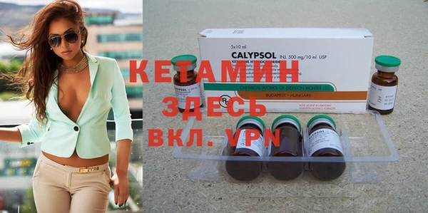 кокаин колумбия Бугульма