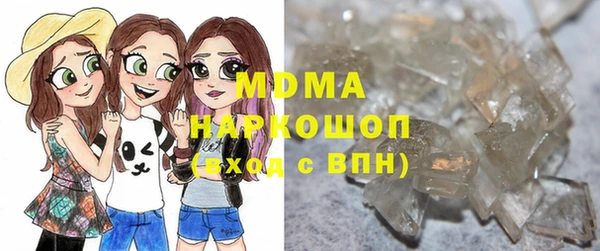 дмт Верхний Тагил
