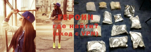 кокаин колумбия Бугульма